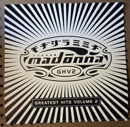 Madonna GHV2 - GHV2 - Vintage 12x12 Double-sided Album Cover Promo Poster